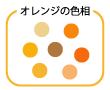 iro4.gif