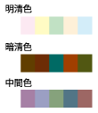 iro5.gif