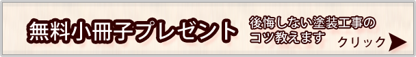 syousasshi.gif