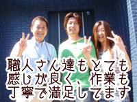 最新お声.jpg