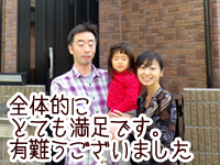 完成