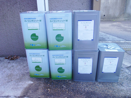 塗料検品