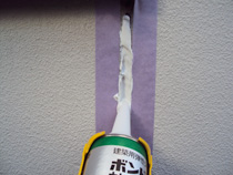 シール充填