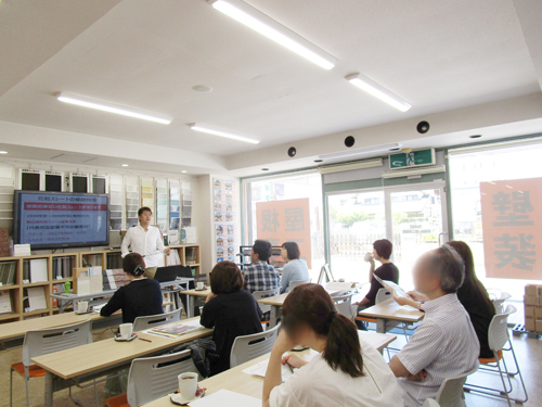 20190616seminaimg.jpg