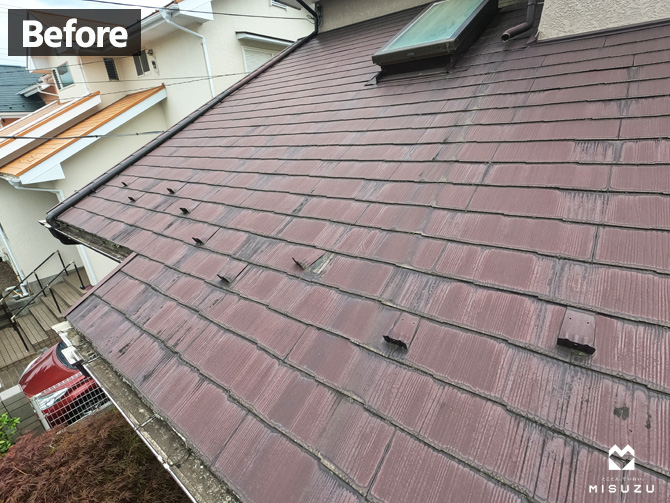 緑区　這樋交換前