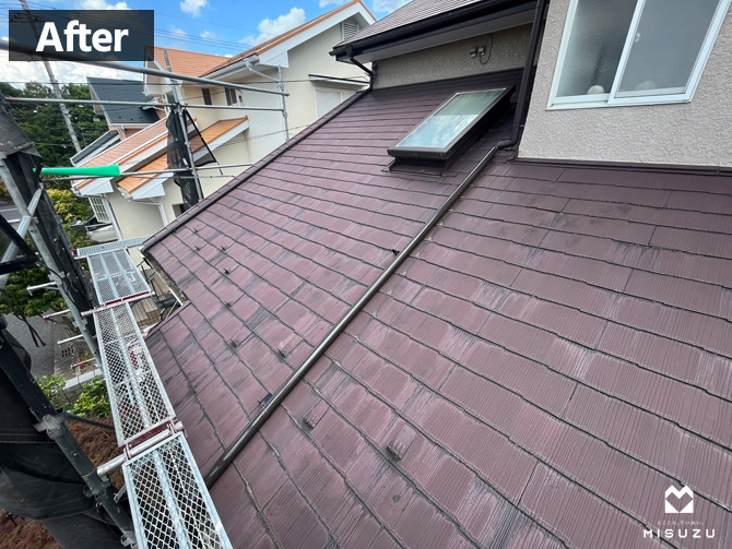 緑区　這樋交換完了