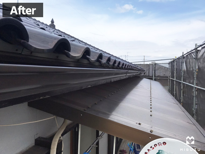 市原市　樋交換完了