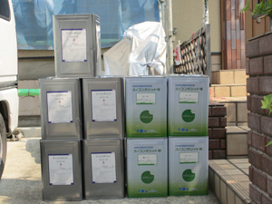 ナノコンポジットW