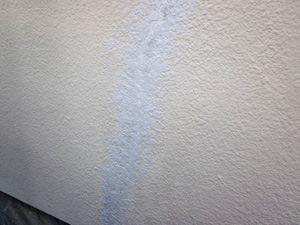 肌合わせをして補修完了