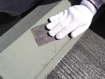 ペーパーケレン