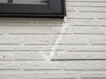 ひび割れ補修完了