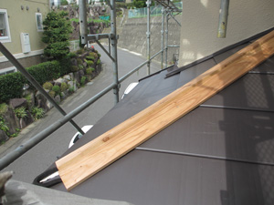 棟の下地取付け