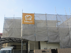 メッシュシート張り