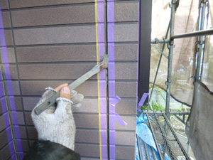 プライマー塗布