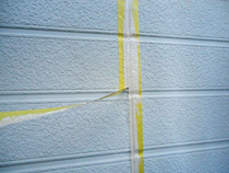 テープをはがします