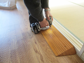 スロープを取付け