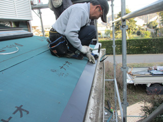 先付け板金取付け