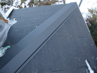 下屋根葺き替え完成