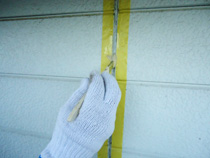 プライマー塗布