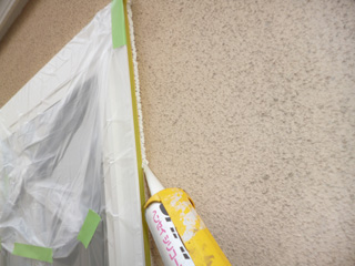 シーリング充填