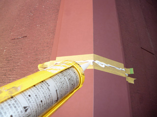 役物取合部シール