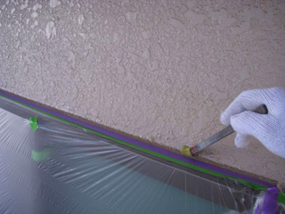 プライマー塗布