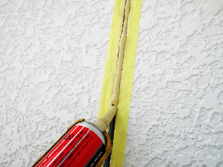 シール材を充填