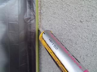 シール材を充填