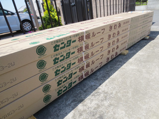 屋根材料の荷姿