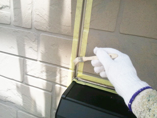 プライマー塗布