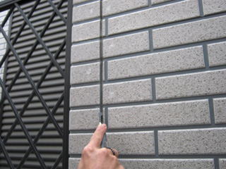 既存シール撤去