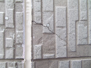 ひび割れ処理前