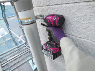 新しいものに交換