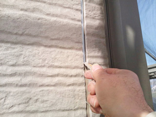 既存シール撤去