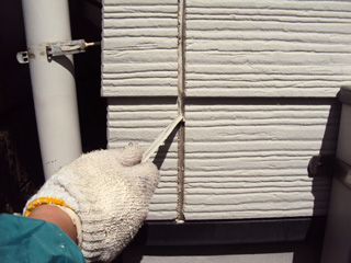 既設シール撤去