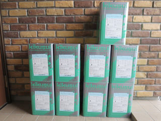 ビュークリーンウォール