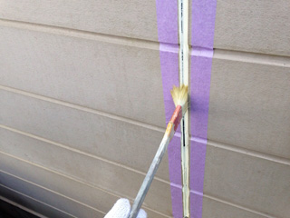 プライマー塗布