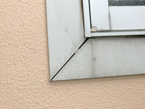 つなぎ目の隙間