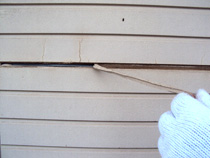 シーリング撤去