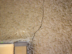 板間シーリング