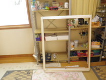 アルミサッシ交換