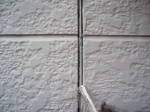 既存シール撤去