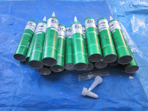 使用後のカートリッジ