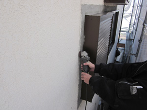 モルタル補修部を平滑に