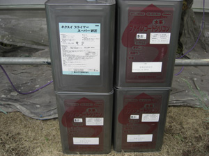 水系ファインコートシリコン