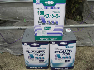 ファインシリコンベスト