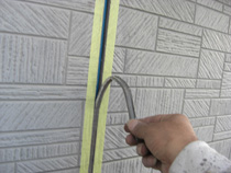 既存シール撤去