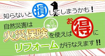 20150806column.JPG