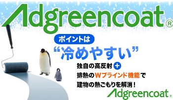 20150808column.JPG