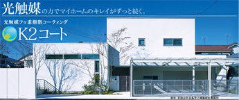 20150814column1.jpg